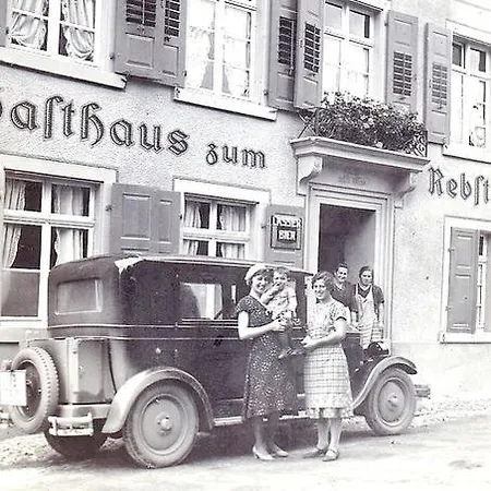 Landgasthof Rebstock / Basel